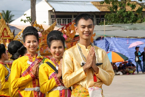 Rasisalai, Sisaket, THAÏLANDE - 31 MAI 2019 : Groupe thaïlandais performant — Photo