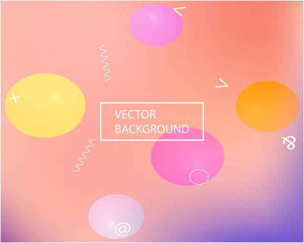 Abstract soft color background. — Stock Vector