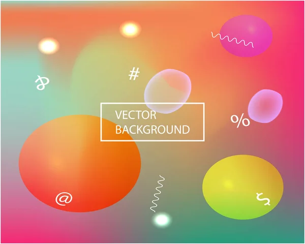 Nuevo fondo colorido abstracto — Vector de stock