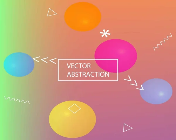 Trendy modern soyut arka plan. — Stok Vektör