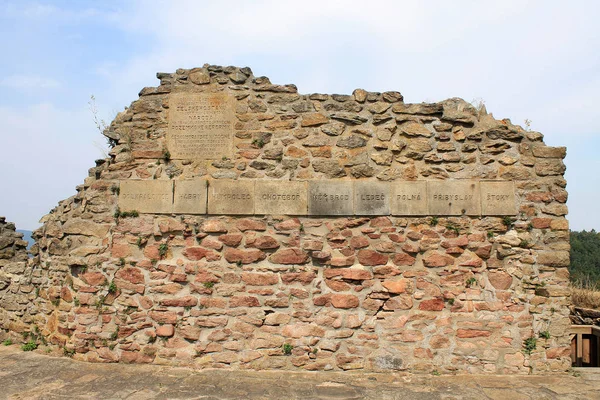 Castle Lipnice Nad Sazavou Cseh Köztársaság — Stock Fotó