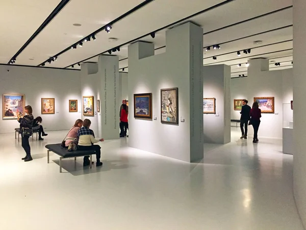 Moskova Rusya'da Rus empresyonizm Müzesi modern iç