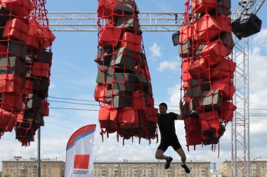 Moskova / Rusya - 2 Haziran 2019: Gorky Park'ta spor