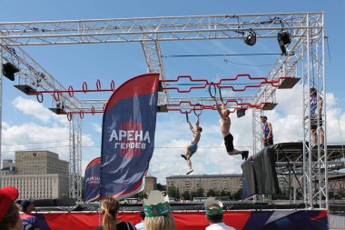 Moskova / Rusya - 2 Haziran 2019: Gorky Park'ta spor