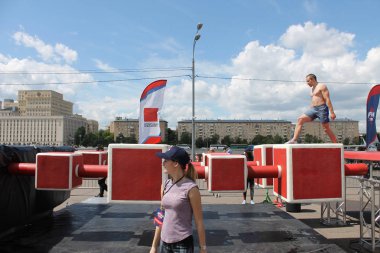 Moskova / Rusya - 2 Haziran 2019: Gorky Park'ta spor