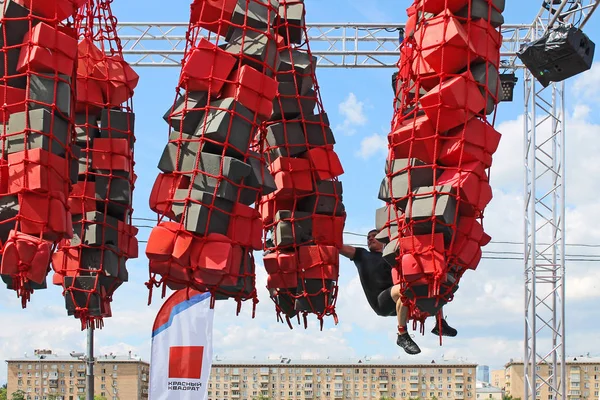 Moskova / Rusya - 2 Haziran 2019: Gorky Park'ta spor