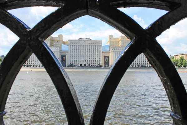 Embankment Rio Moscou Dia Ensolarado Claro Rússia — Fotografia de Stock