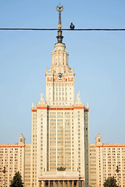 Historisk Byggnad Lomonosov Universitet Moskva Ryssland — Stockfoto