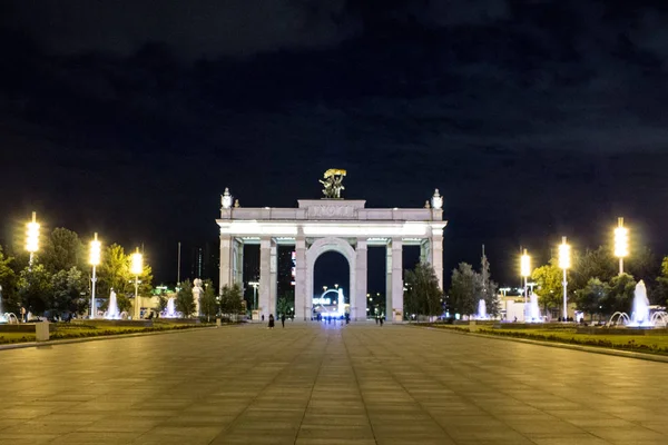 Moskva Rusko Června 2019 Výstava Úspěchů Národního Hospodářství Vdnkh — Stock fotografie