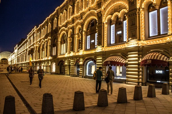 The building of the Central Department store with illumination on red square at night Moscow Russia