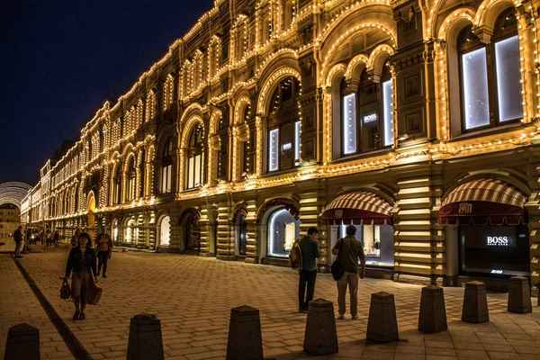 Edifício Loja Departamento Central Com Iluminação Quadrado Vermelho Noite Moscou — Fotografia de Stock