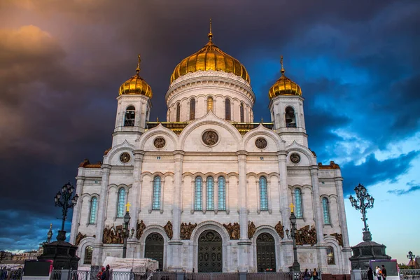 Catedral Cristo Salvador Moscou Rússia Fundo Nuvens Coloridas Pitorescas — Fotografia de Stock
