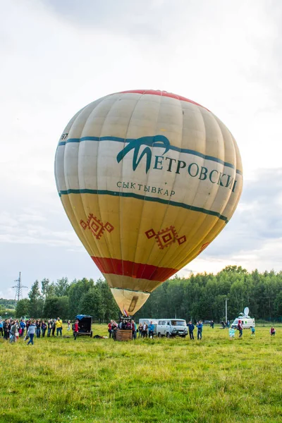 Pereslavl Zalessky Yaroslavl Region Ryssland Juli 2019 Värmer Upp Början — Stockfoto
