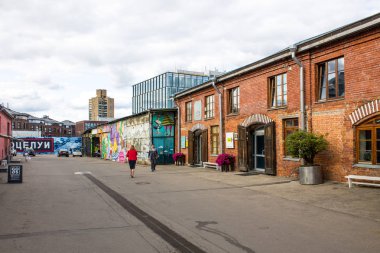 Moskova / Rusya - 30 Temmuz 2019: eski şaraphane topraklarında sanat merkezi