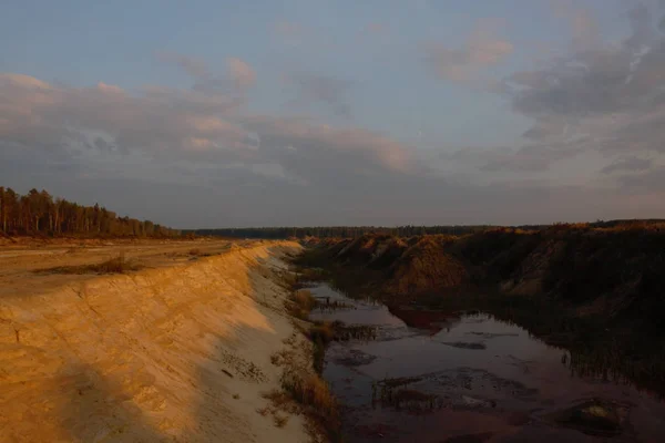 Cantera Piedra Caliza Noche Verano Atardecer — Foto de Stock