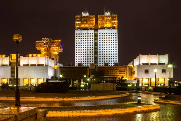 Moscou Rússia Setembro 2019 Exterior Branco Com Telhado Dourado Iluminou — Fotografia de Stock