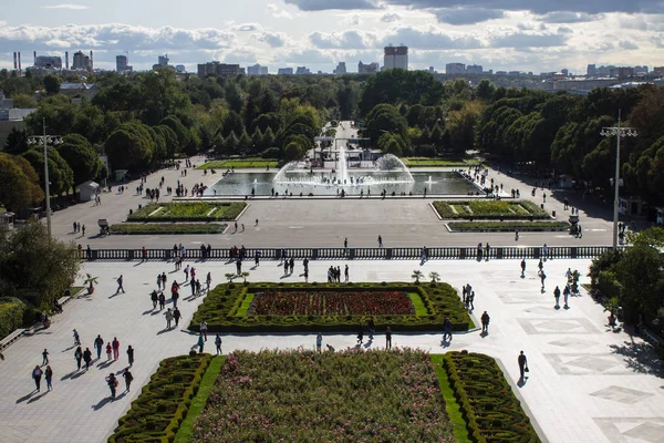 Moscou Rússia Setembro 2019 Vista Superior Paisagem Simétrica Parque Gorky — Fotografia de Stock