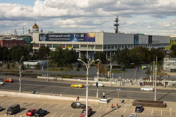 Moscou Rússia Setembro 2019 Vista Superior Galeria Tretyakov Centro Histórico — Fotografia de Stock