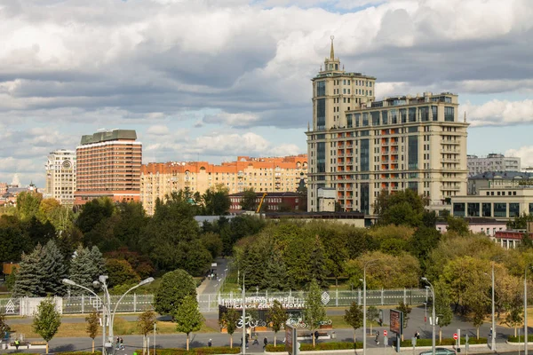 Moskova Rusya Eylül 2019 Gorky Park Merkez Girişinin Çatısından Şehrin — Stok fotoğraf