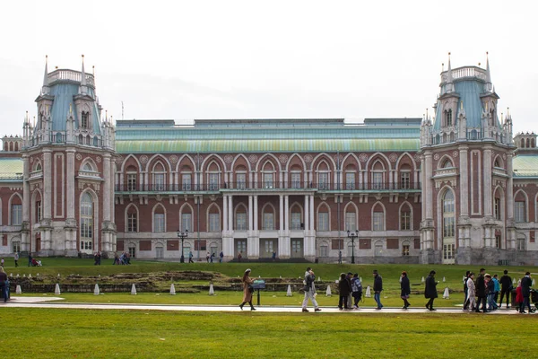 Moscú Rusia Octubre 2019 Palacio Principal Parque Tsaritsyno Día Otoño — Foto de Stock