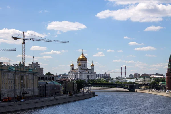 Панорамный Вид Исторический Центр Москвы Россия Храм Христа Спасителя Ясный — стоковое фото