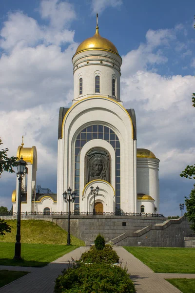George Cathedral Victory Park Moscow Russia Close Sunny Summer Day — Stock Photo, Image