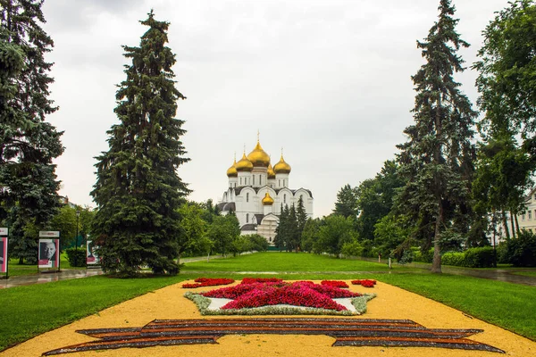 Ярославль Росія Липня 2020 Панорамний Вид Собору Вічний Вогняний Меморіал — стокове фото