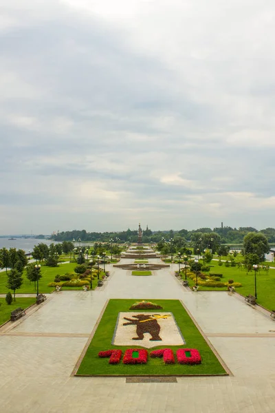 Vista Panorâmica Strelka Quadrado Principal Cidade Confluência Rios Monumento 1000O — Fotografia de Stock