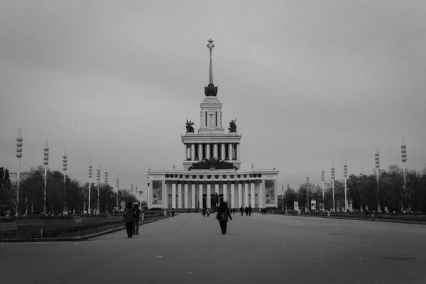 Vieux Bâtiment Soviétique Moscou — Photo