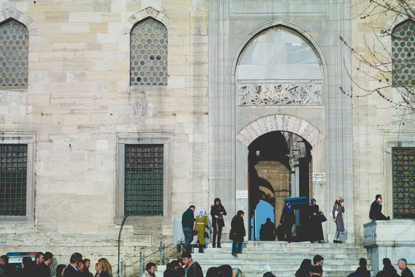 Prayers Mosque — Stock Photo, Image