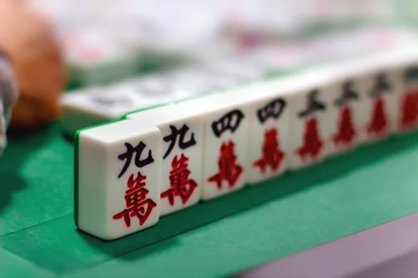 Azulejos Mahjong Con Caracteres Chinos —  Fotos de Stock