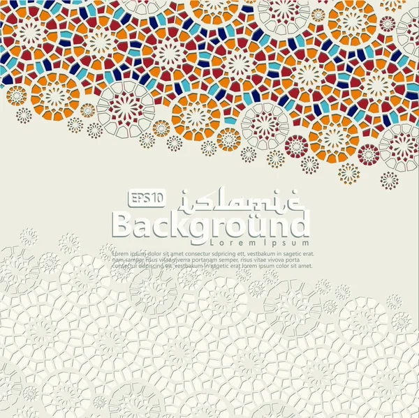 Ευχετήρια κάρτα για το Ραμαζάνι Kareem και Ied Μουμπάρακ. Ισλαμική διακοσμητικά μωσαϊκό εικονογράφηση διάνυσμα φόντο — Διανυσματικό Αρχείο