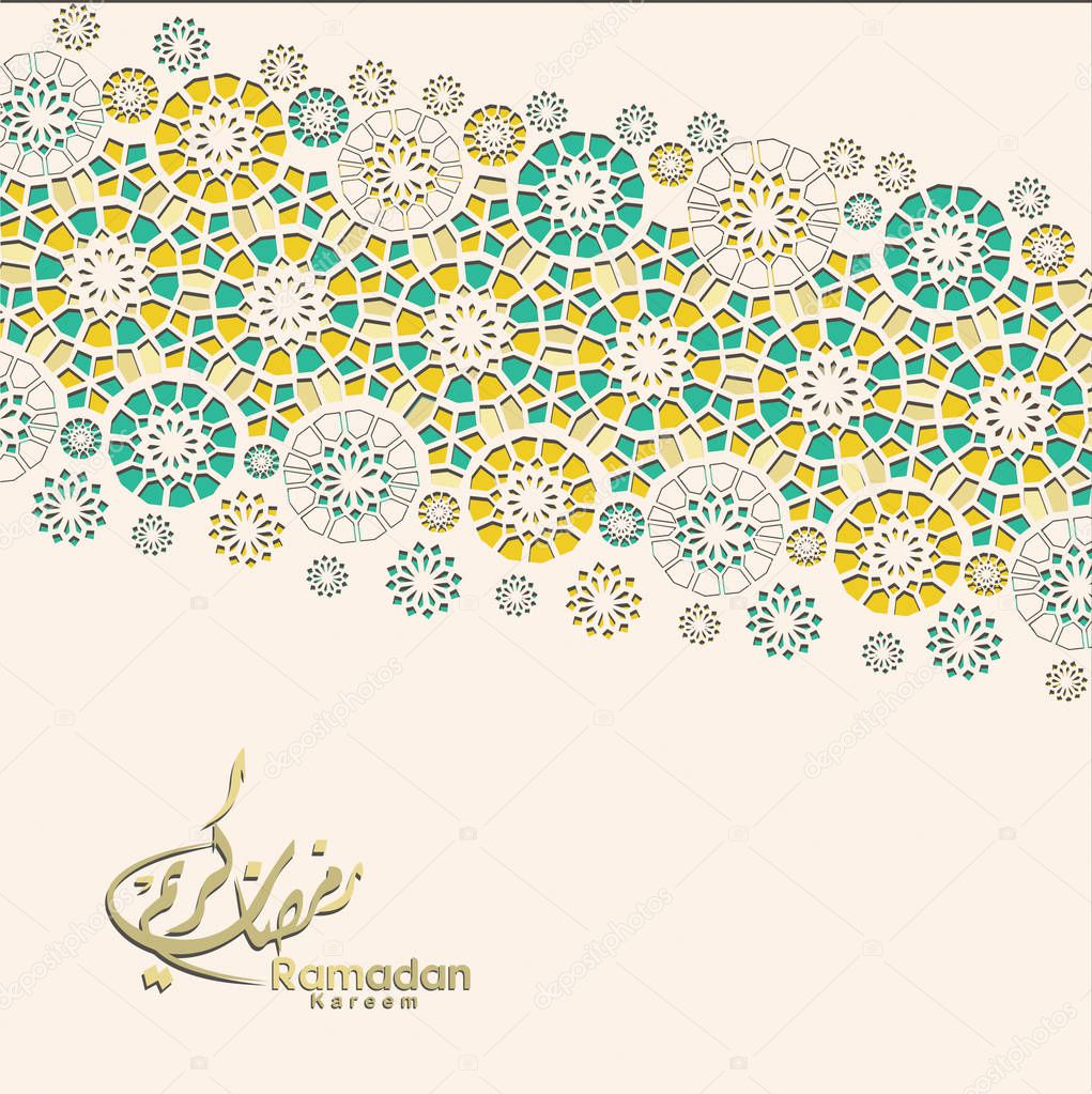 Arabic arabesque design greeting card for Ramadan Kareem, Ed Mub