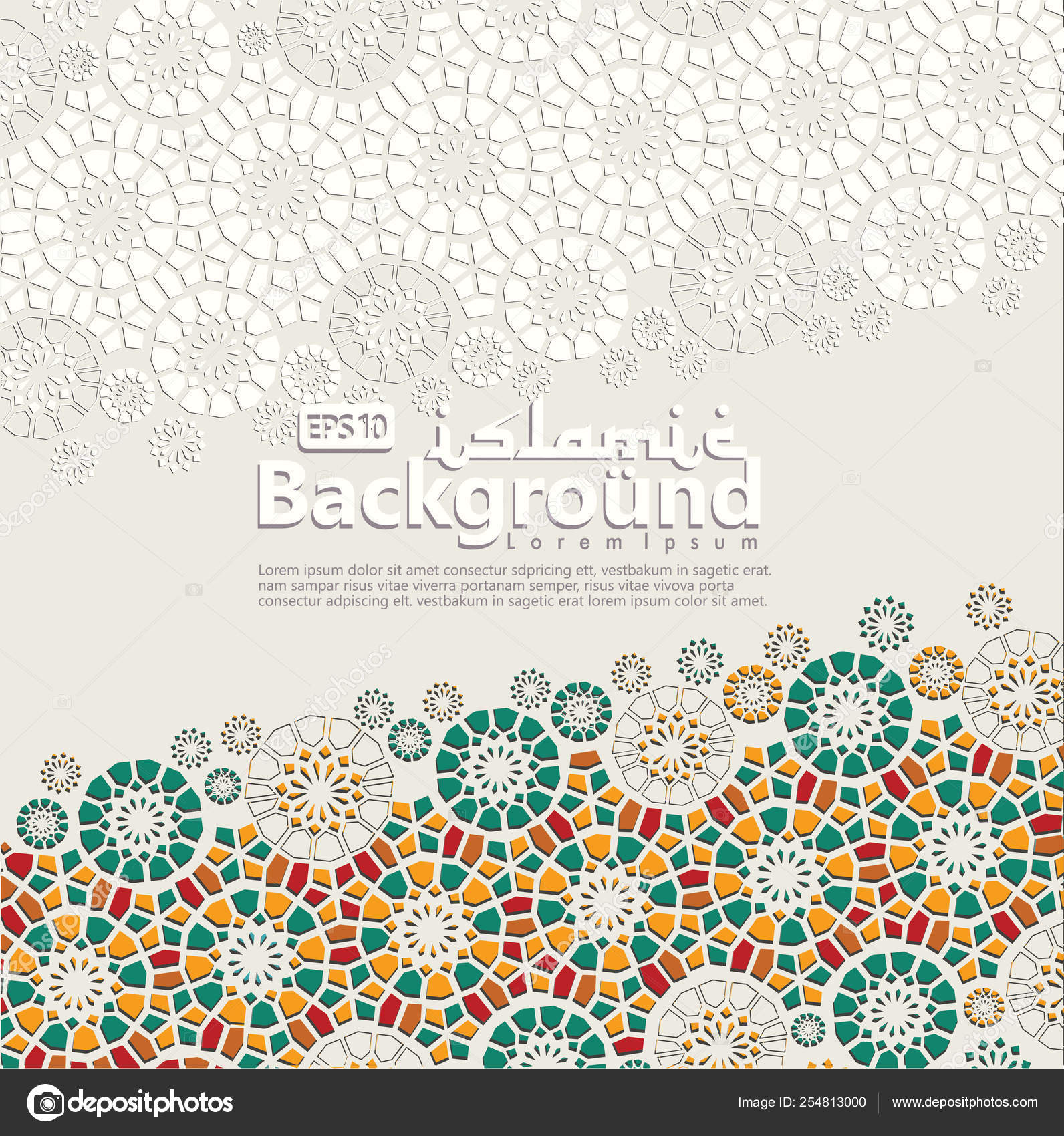 Latar Belakang Vektor Islamikストックベクター ロイヤリティフリーlatar Belakang Vektor Islamik イラスト ページ 53 Depositphotos Latar Belakang Vektor Islamikストックベクター ロイヤリティフリーlatar Belakang Vektor Islamik イラスト ページ 53 Depositphotos