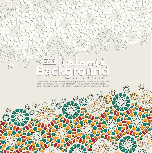 阿拉伯阿拉伯式设计贺卡斋月卡里姆, Ed Mub — 图库矢量图片