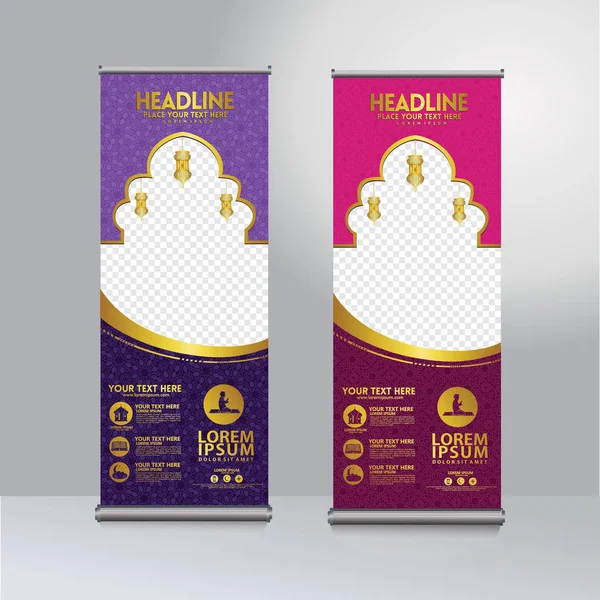 Rulla upp banner ramadan kareem ögonblick design mall vektor, moderna publikation display — Stockfoto