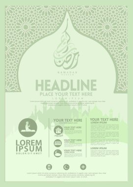Ramazan Kareem poster, broşür şablonu ve diğer kullanıcılar, İslam afiş arka plan