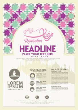Ramazan Kareem poster, broşür şablonu ve diğer kullanıcılar, İslam afiş arka plan