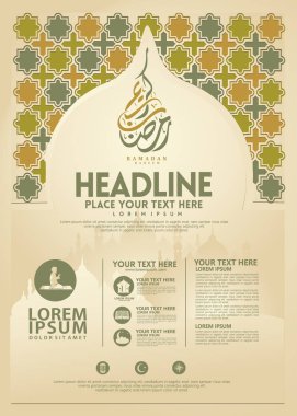 Ramazan Kareem poster, broşür şablonu ve diğer kullanıcılar, İslam afiş arka plan