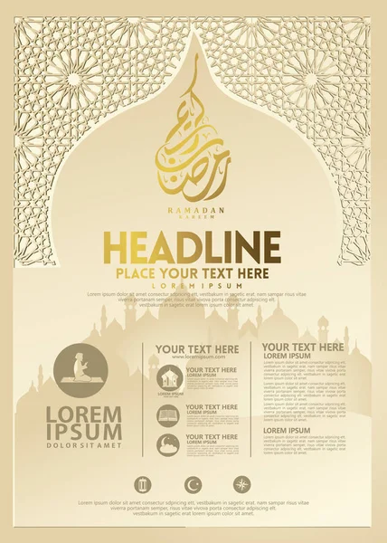 Ramadan Kareem cartaz, modelo de brochura e outros usuários, fundo banner islâmico —  Vetores de Stock