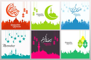 Ramazan kaligrafi ve süsleme girdap çerçevesi ile süslü kare tebrik kartları ayarlayın. vektör illüstrasyon