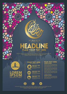Ramazan Kareem poster, broşür şablonu ve diğer kullanıcılar, İslam afiş arka plan