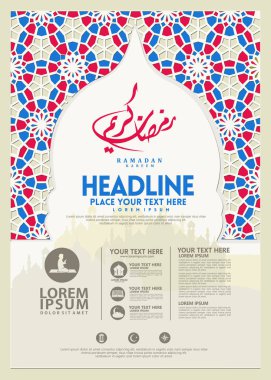 Ramazan Kareem poster, broşür şablonu ve diğer kullanıcılar, İslam afiş arka plan