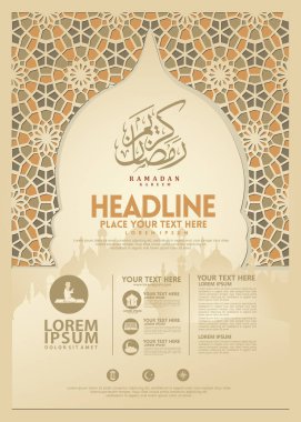 Ramazan Kareem poster, broşür şablonu ve diğer kullanıcılar, İslam afiş arka plan