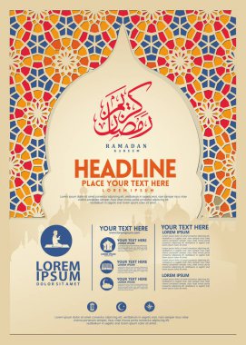 Ramazan Kareem poster, broşür şablonu ve diğer kullanıcılar, İslam afiş arka plan