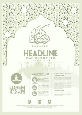 Ramazan Kareem poster, broşür şablonu ve diğer kullanıcılar, İslam afiş arka plan