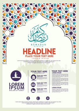 Ramazan Kareem poster, broşür şablonu ve diğer kullanıcılar, İslam afiş arka plan