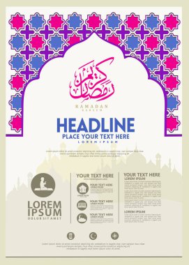 Ramazan Kareem poster, broşür şablonu ve diğer kullanıcılar, İslam afiş arka plan