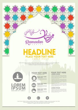 Ramazan Kareem poster, broşür şablonu ve diğer kullanıcılar, İslam afiş arka plan
