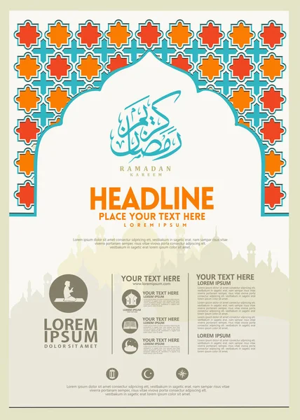 Affiche Ramadan Kareem, modèle de brochure et autres utilisateurs, fond de bannière islamique — Image vectorielle